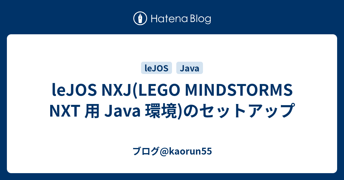 lego mindstorms java