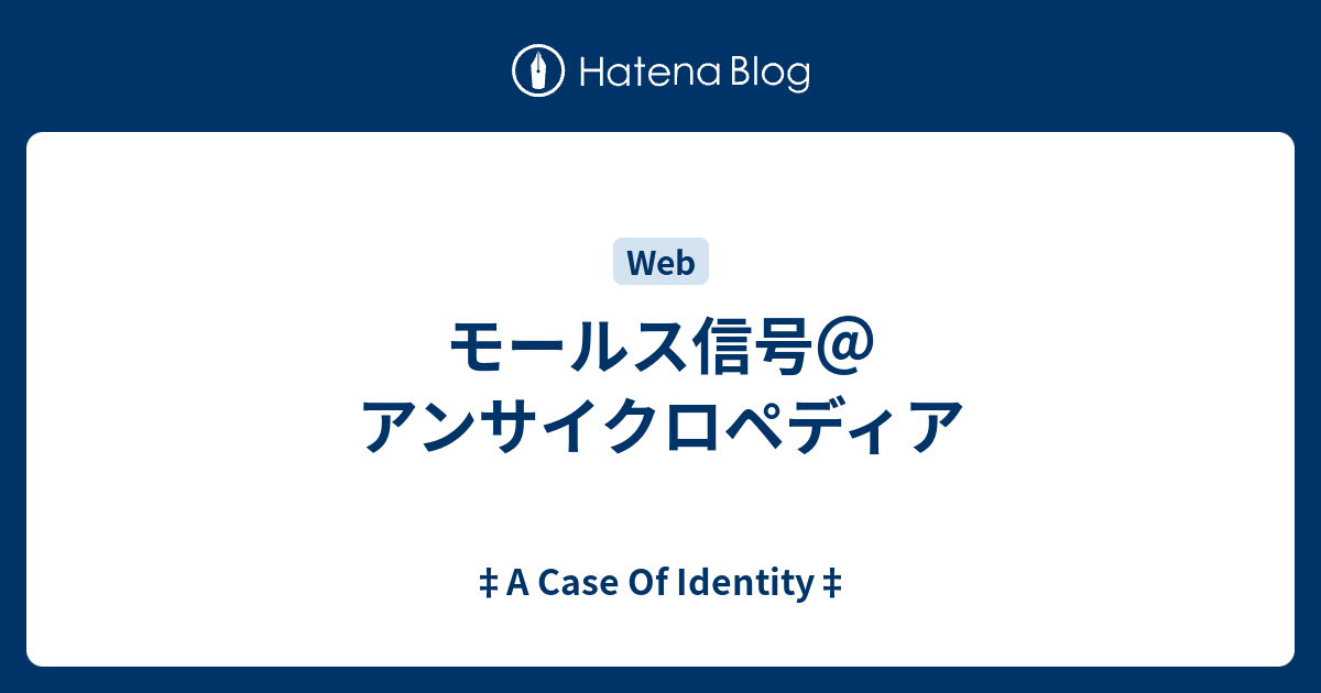 無料でダウンロード アンサイクロペディア ワンピース アンサイクロペディア ワンピース