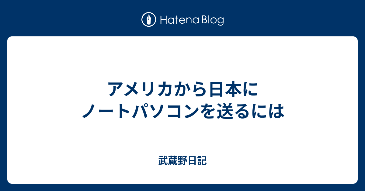 プロフに発送できない日ありますchakiさん専用パソコン デスクトップ型pc Gerbera Hr