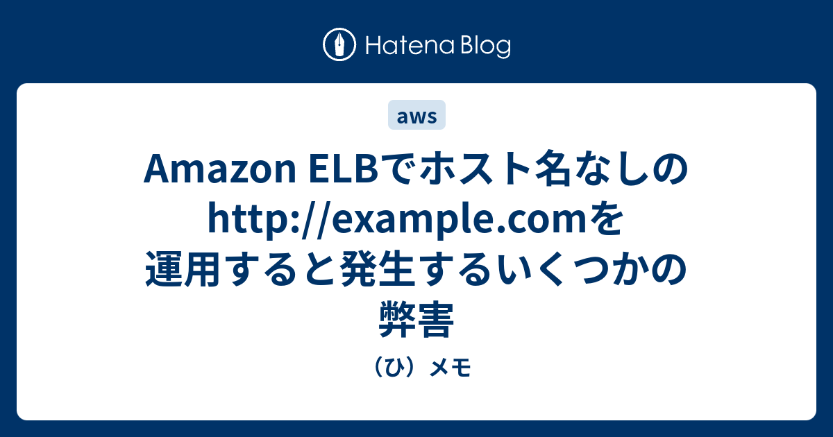 elb-user1-1442472142.ap-northeast-1.elb.amazonaws.com オファー a レコード