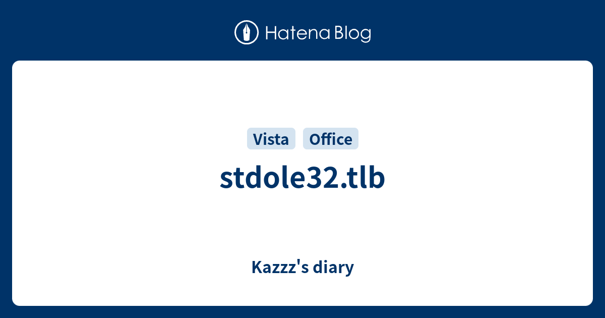 Stdole32 tlb kazzz s diary