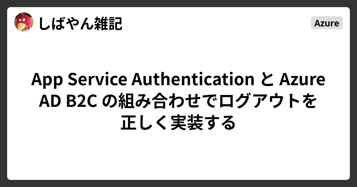 にーやん様　合格レポート　専用 ZVF-51 | 配管材 | 未来工業 電設資材 金属電線管付属品ポリカ
