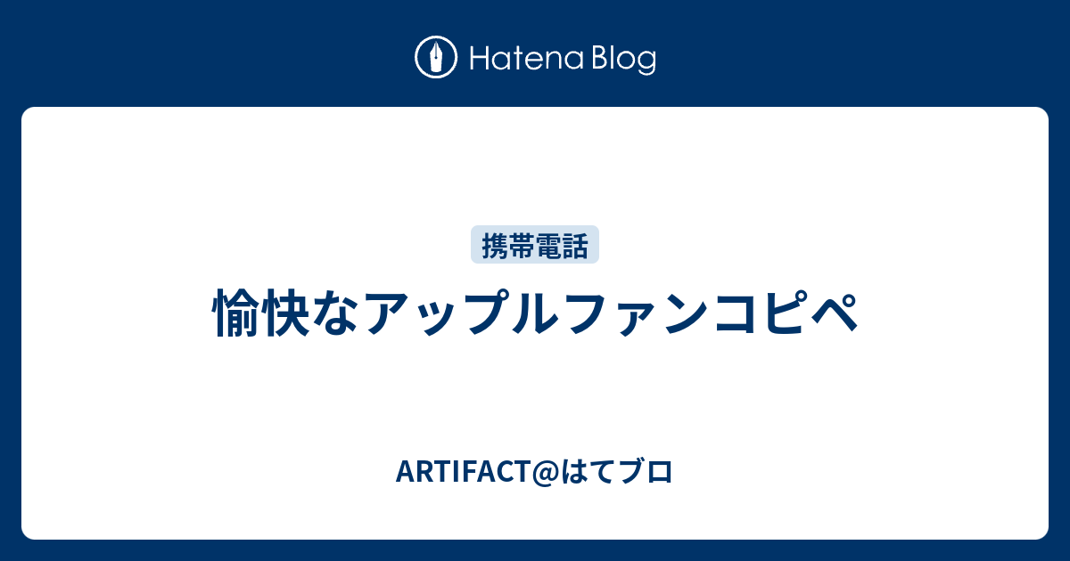 最高2 ちゃん 面白い スレ 人気のファッションスタイル