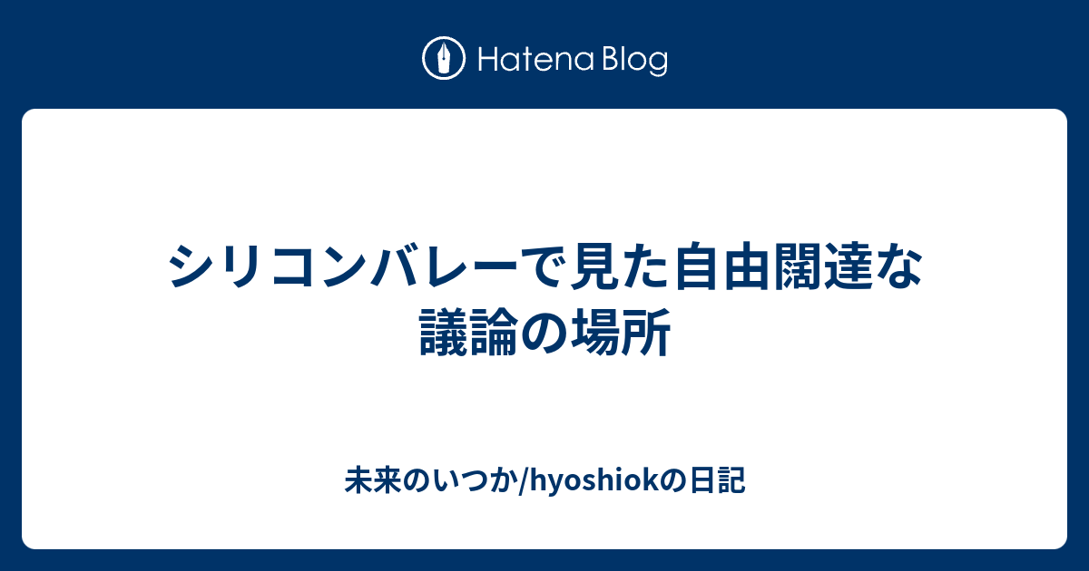 マクドナルド アプリ 機種 変更 公式 ヤマダ電機アプリ の使い方 機種変更時の引き継ぎやポイント 会員証 クーポン利用について徹底解説 Docstest Mcna Net