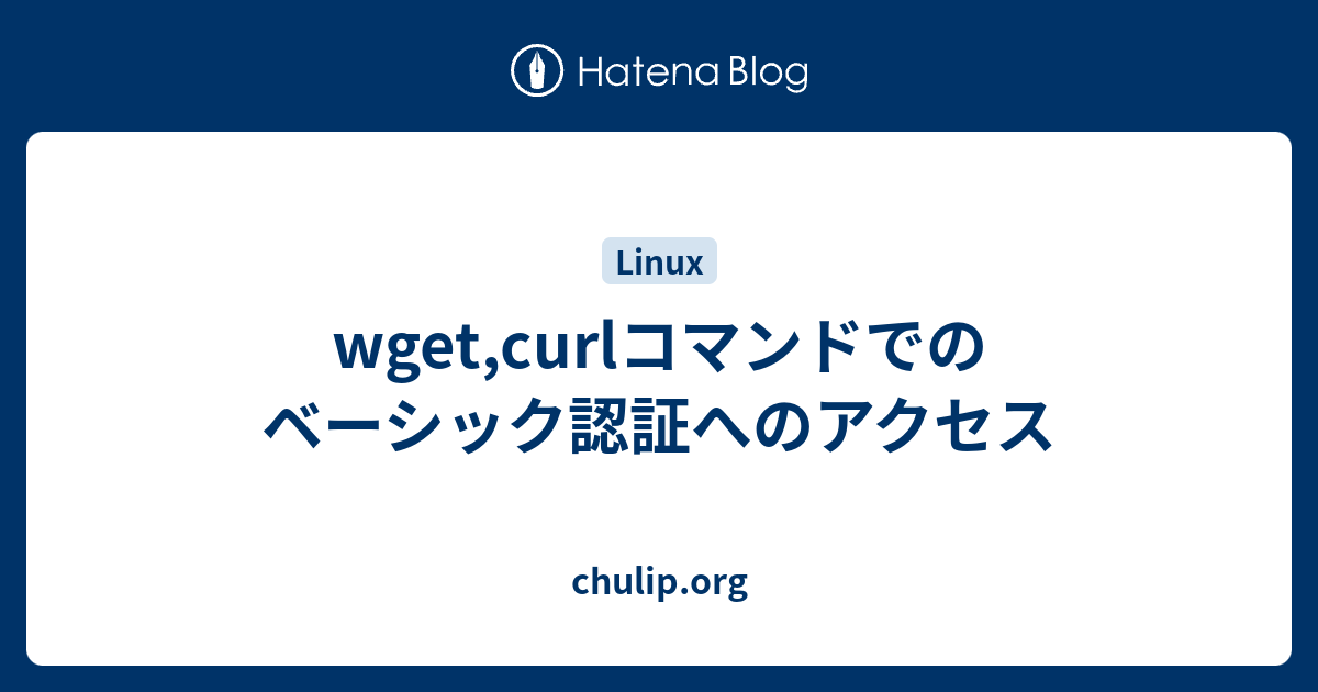 Wget windows equivalent