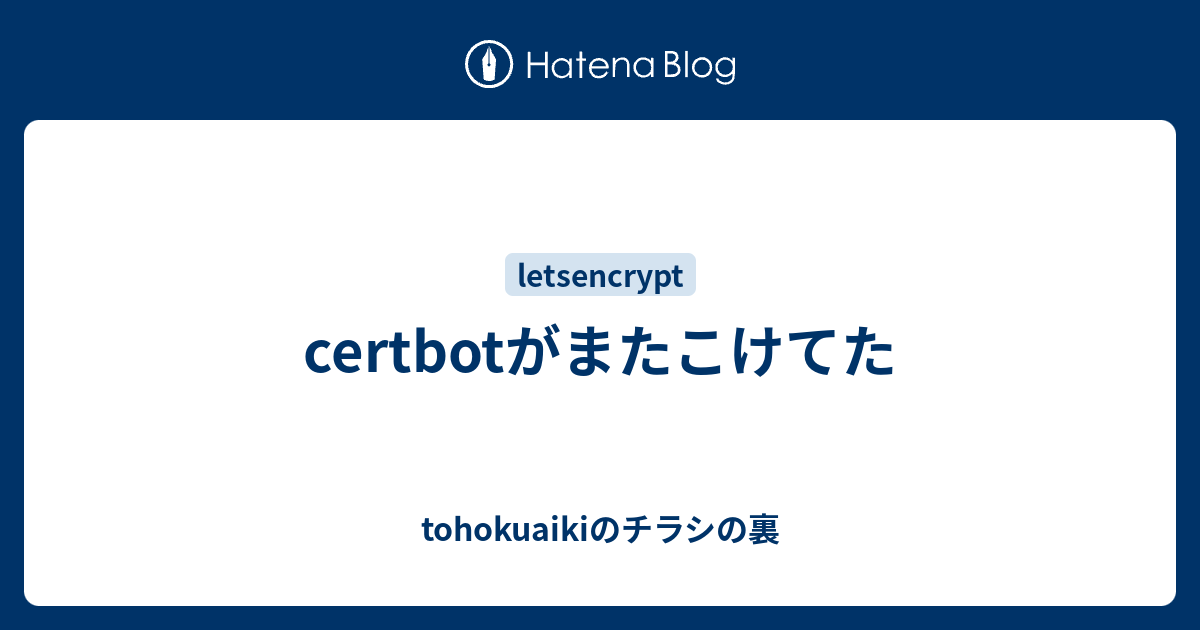 Need help! : r/kirikomains