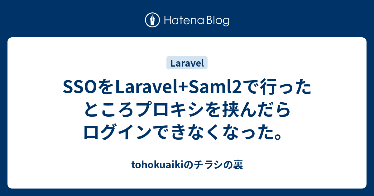 Follow you allow】という怪しい偽通販サイトを徹底解説