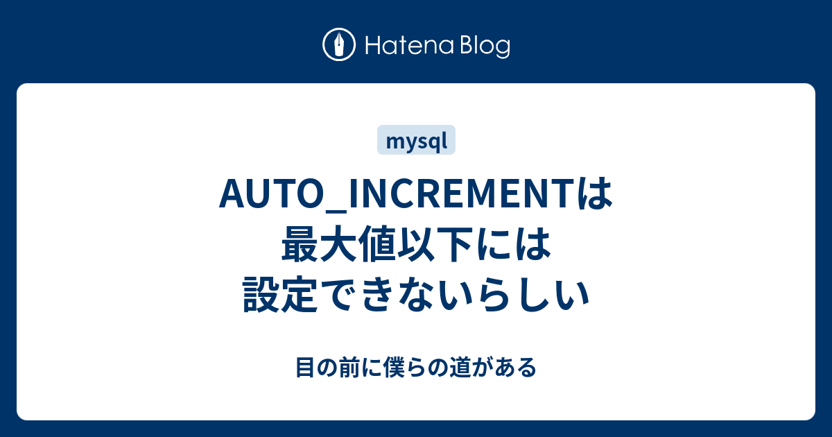 Excel VBA（マクロ）研修入門テキスト覚える命令は4種類だけ
