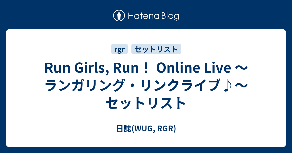 画像 Animax Musix 15 セトリ 1300 Animax Musix 15 セトリ