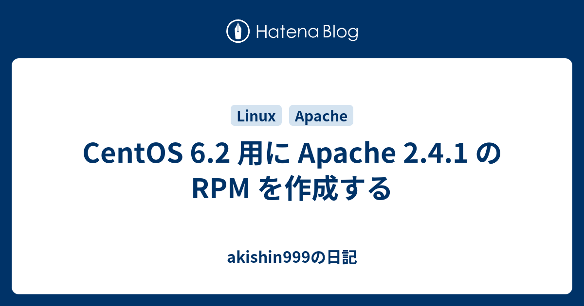 centos-6-2-apache-2-4-1-rpm-akishin999