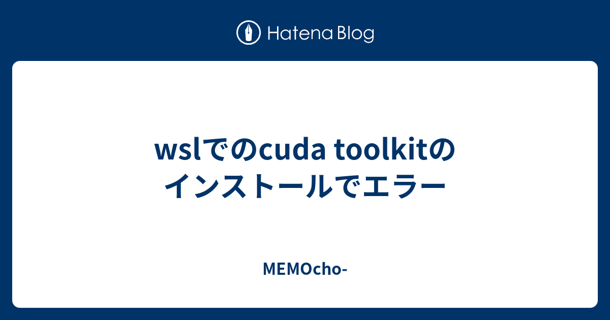 wsl-cuda-toolkit-memocho