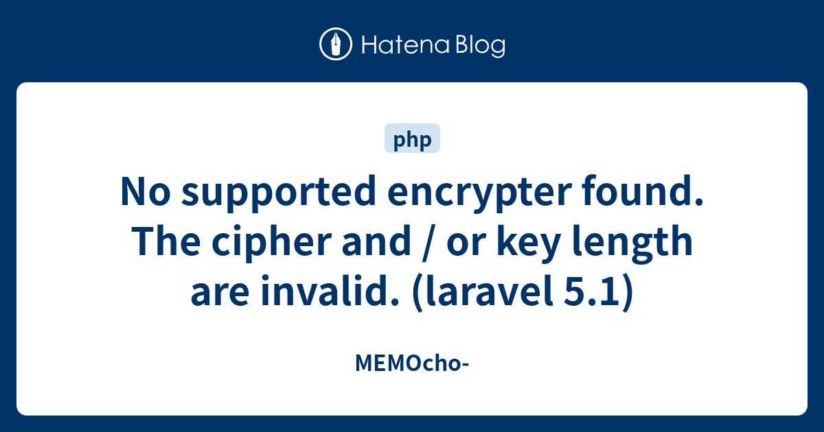 crypto createcipheriv error invalid key length