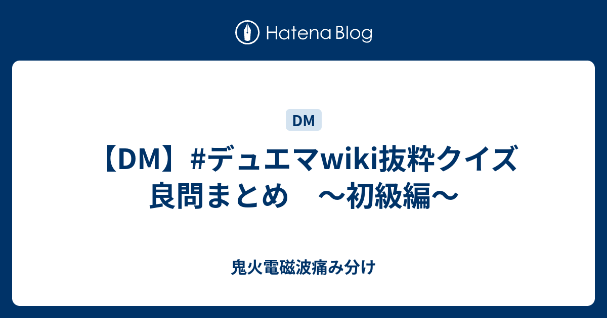 画像をダウンロード 答え 付き 面白い とんち 文字 ちょうど最高の引用