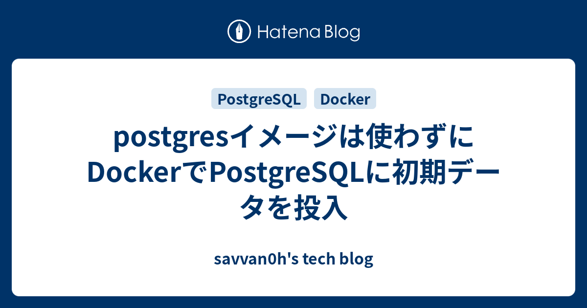 postgres-docker-postgresql-jotech