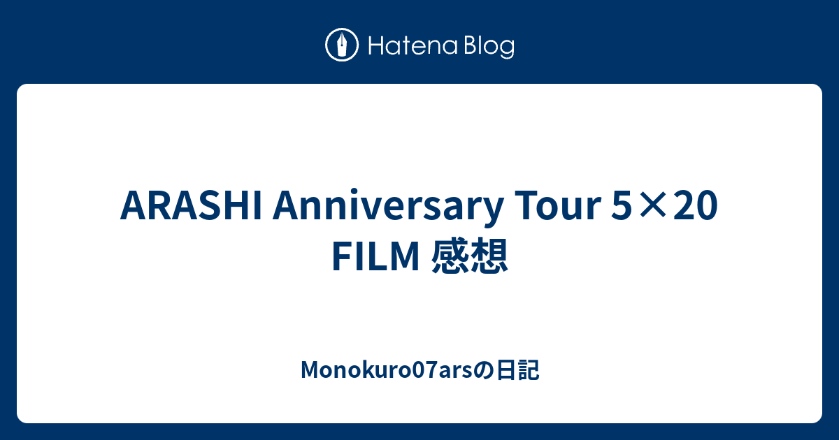 ARASHI Anniversary Tour 5×10の+industriasmorenoymoreno.com