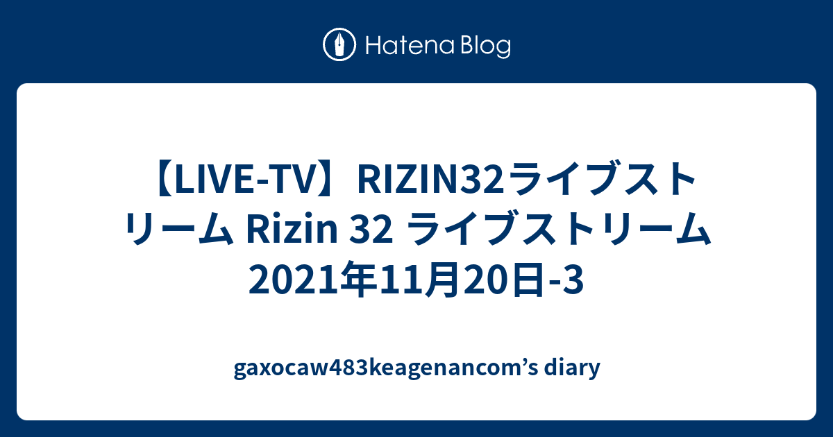 ☆即購入NGです。廃盤、レア、RIZIN CDです。+rubic.us