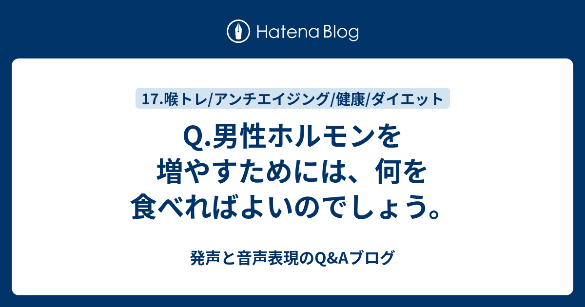 母乳の出を助けるために何を食べればよいでしょうか？
