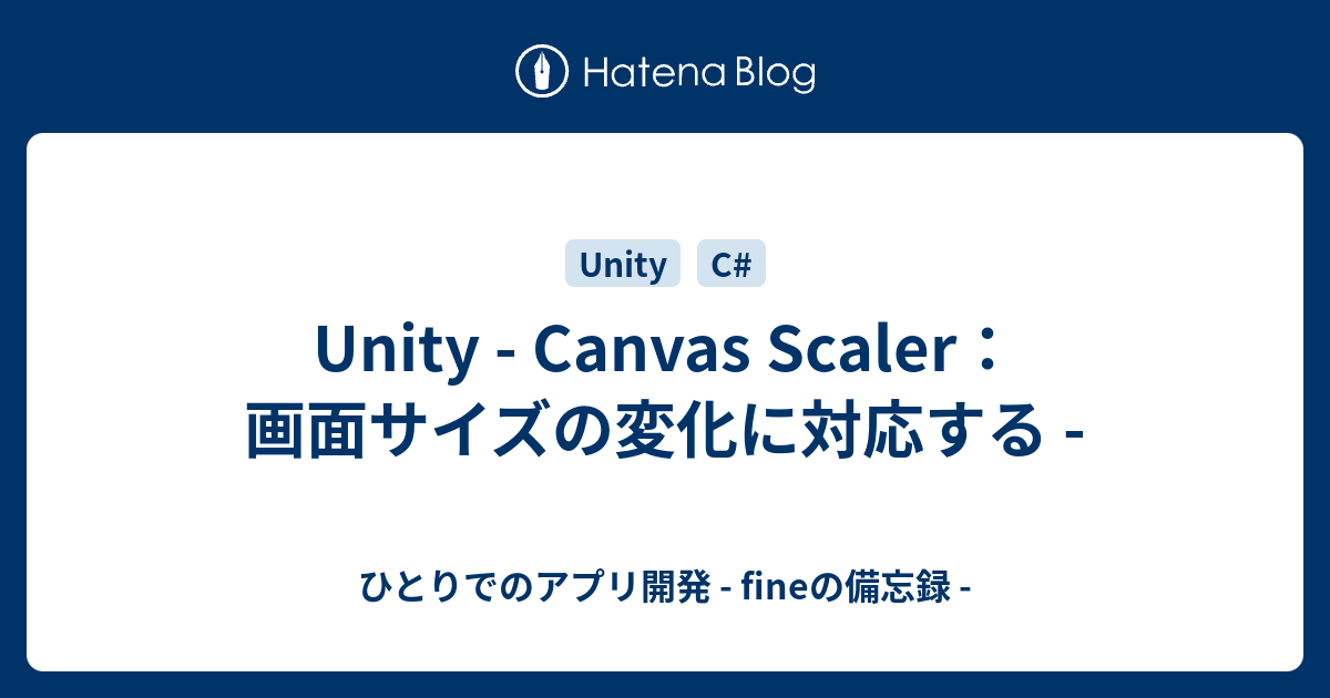 unity-canvas-scaler-fine