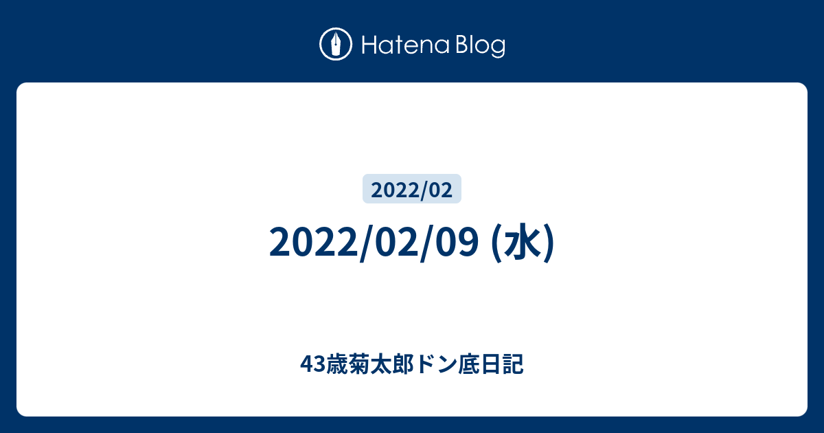 朝 死に たく なる 仕事