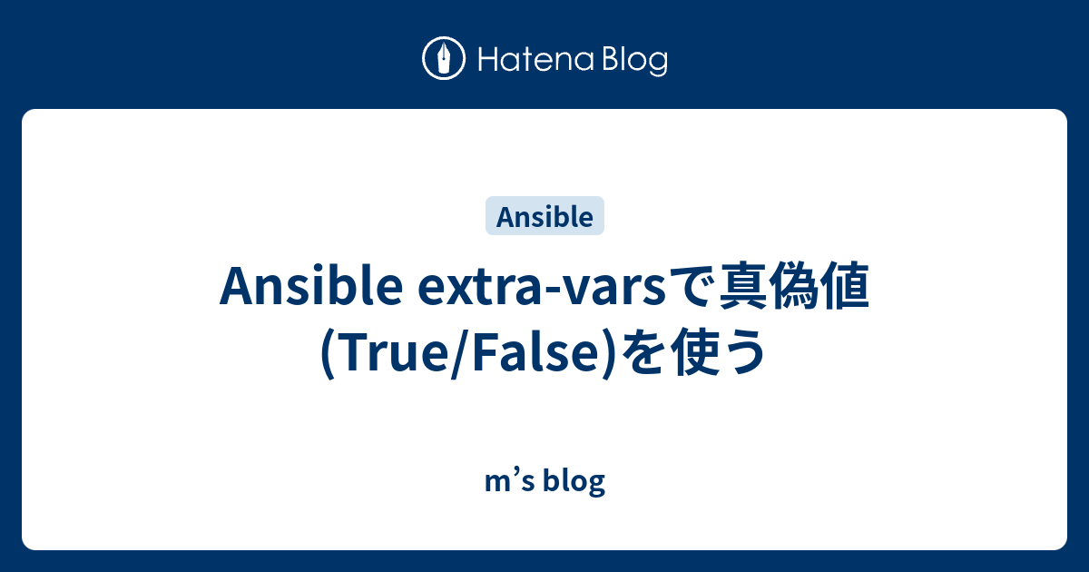 ansible-extra-vars-true-false-m-s-blog