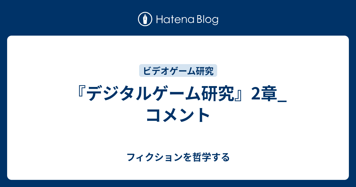 スプライト 表示 ベルトスクロール 手前 セール 奥