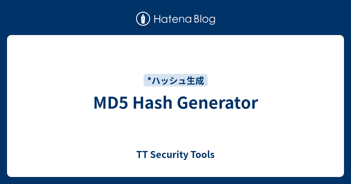 MD5 Hash Generator - TT Security Tools