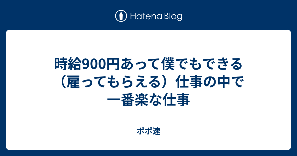 Hdntpjvcpm3q2m