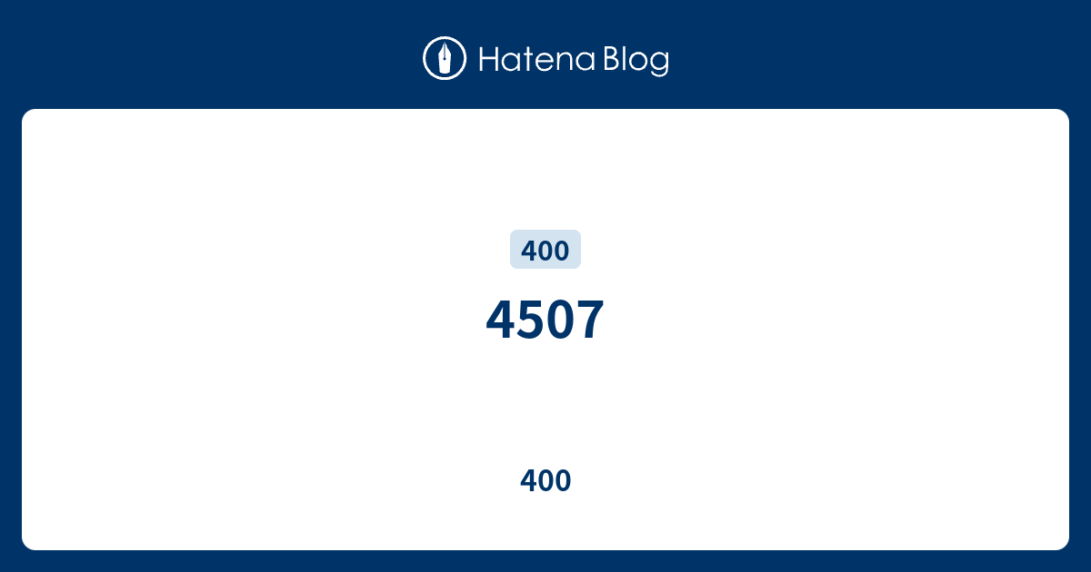 4507 - 400