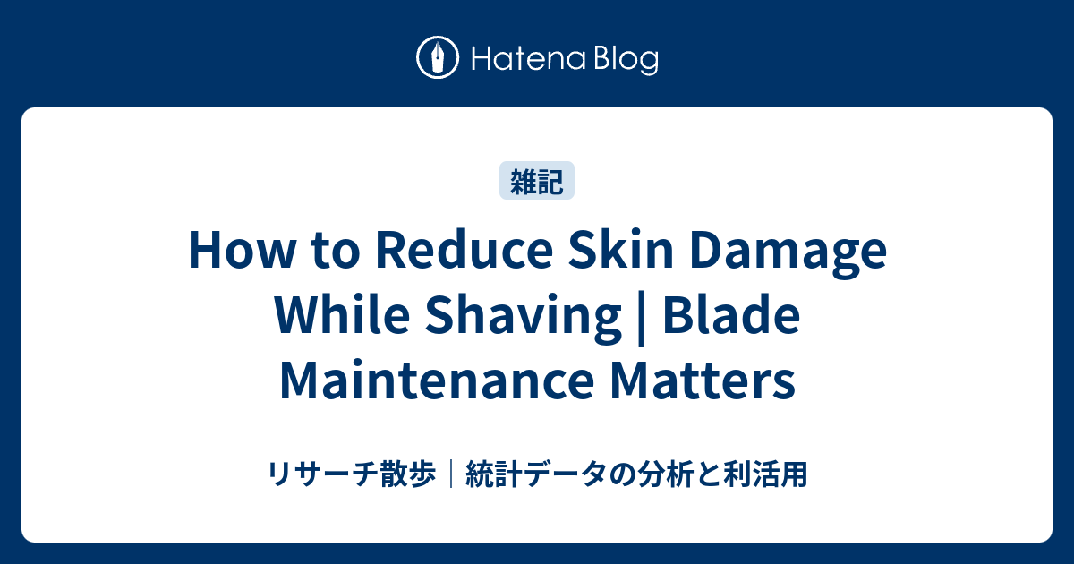How to Reduce Skin Irritation from Shaving | Simple Razor Blade ...