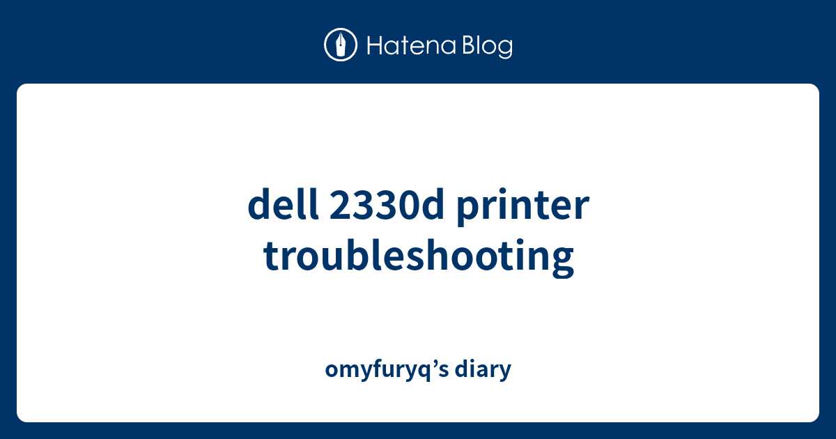 dell 2330dn replace pc kit