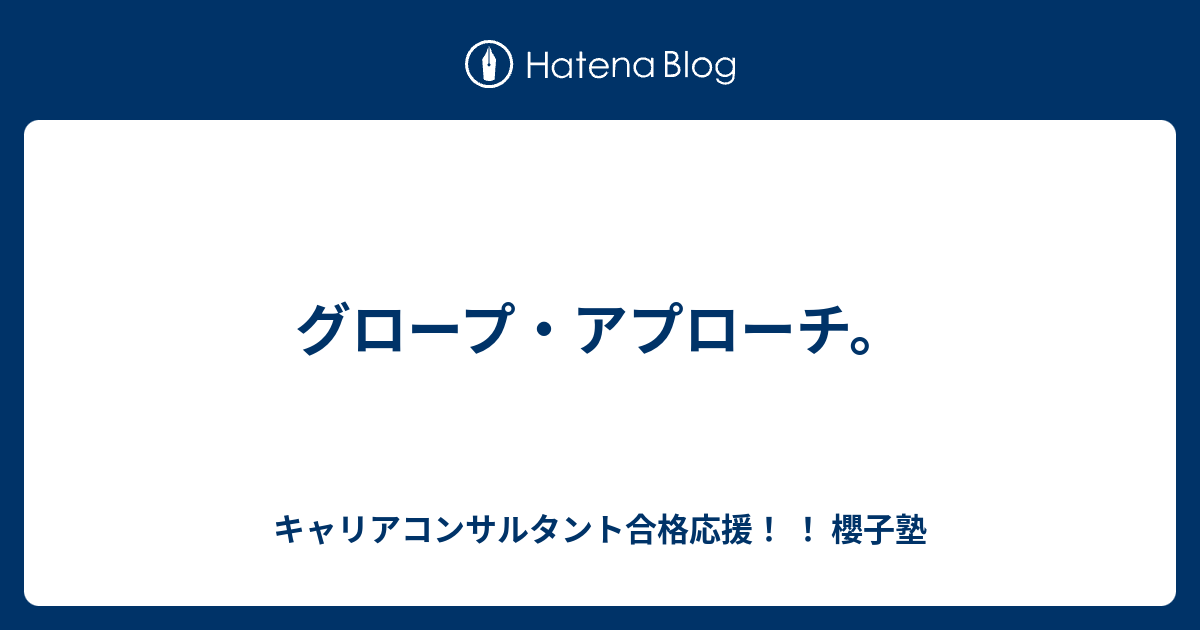 自衛隊 志望 動機 自衛官の志望動機の書き方と例文 志望動機のポイント Amp Petmd Com