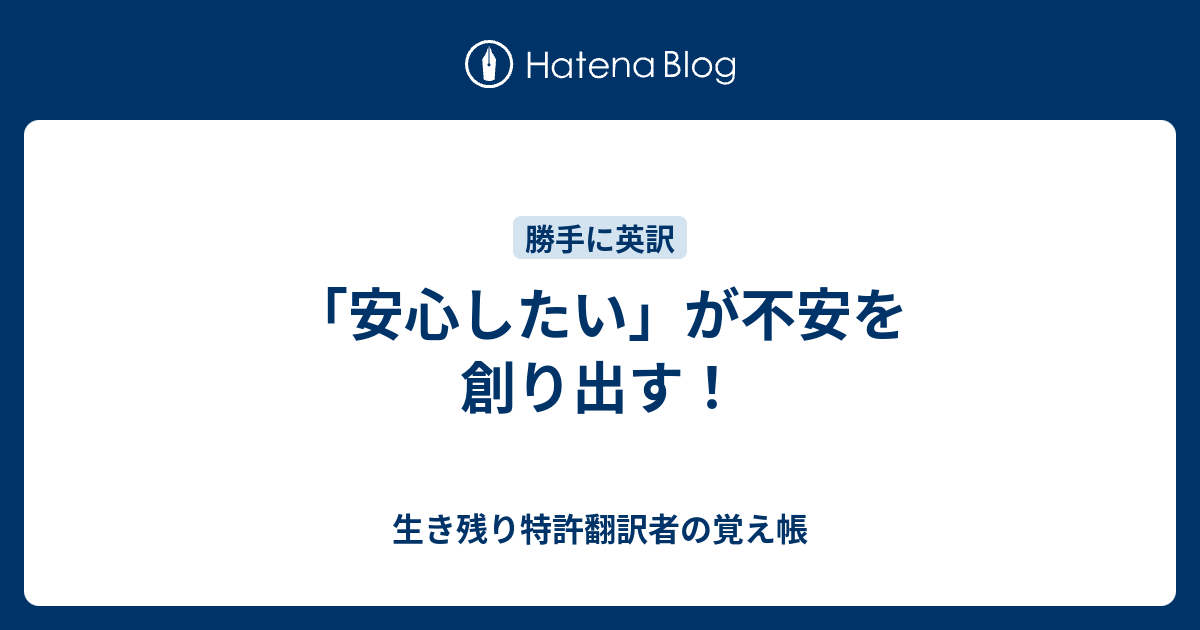人形 地味な 晩餐 不安 英訳 強化する ほうき 神学校