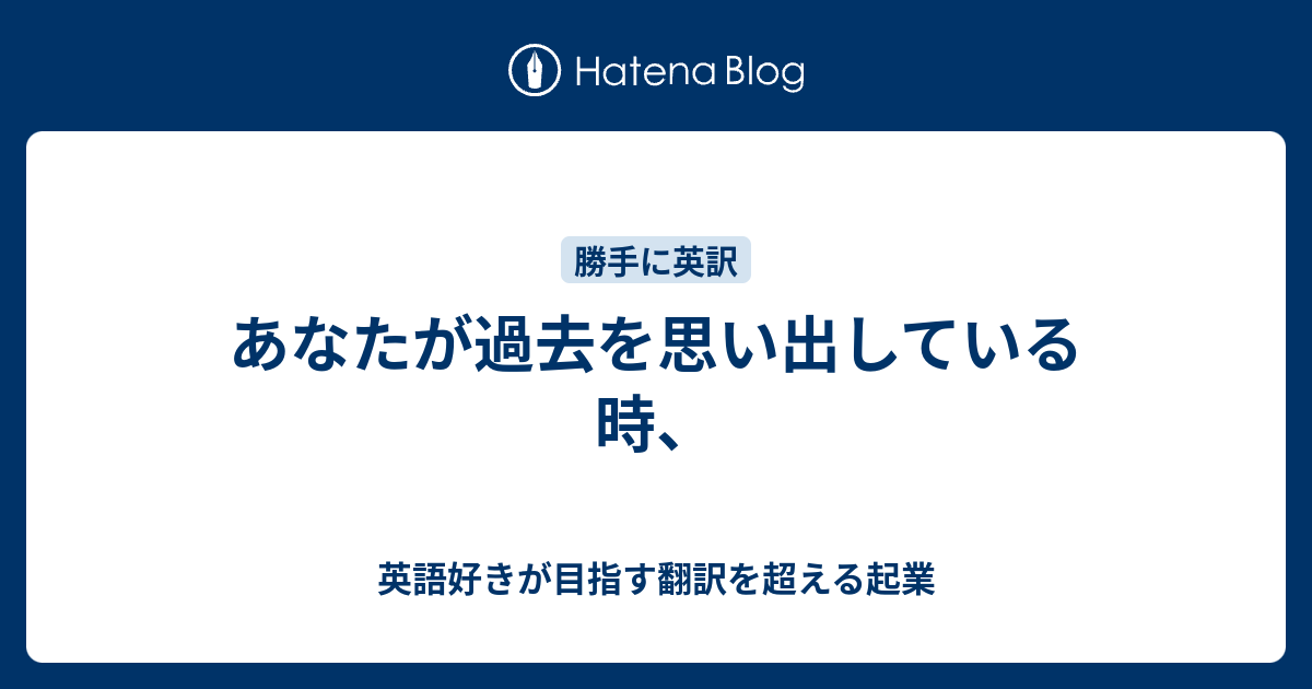 超目玉 期間限定 ポイント１０倍 しあわせかえる あなたは私のたからもの いついつまでも 52 42cm 佐藤恵風 さとうけいふう こころの癒し絵 アート額絵 激安ブランド Nepalbreweries Com