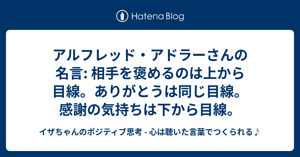 これまでで最高の感謝 の 言葉 名言 集 最高の花の画像