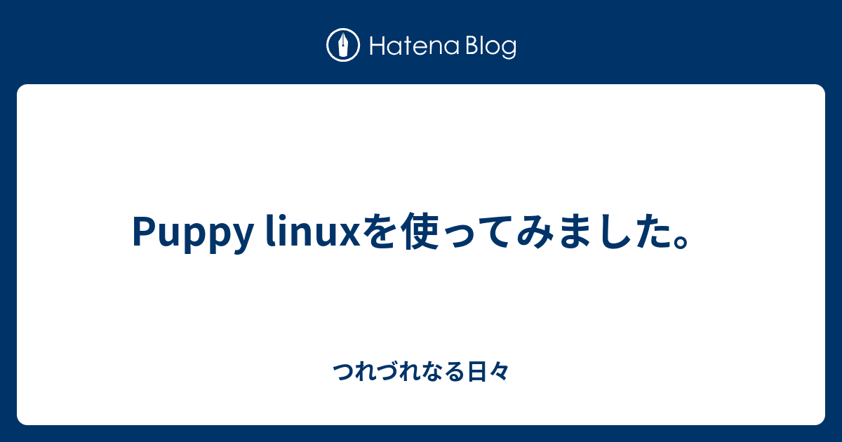 puppy-linux