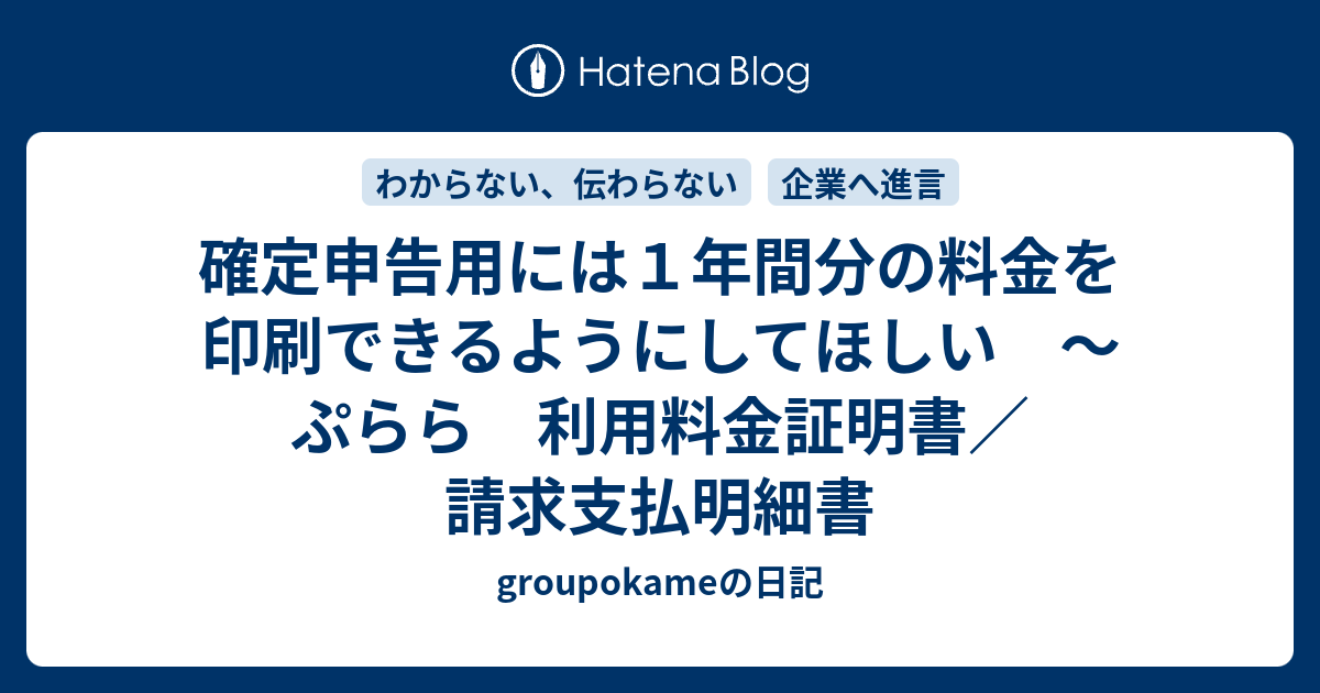 フォロー する 意味 フォロー の意味や使い方 Weblio辞書 Stg Origin Aegpresents Com