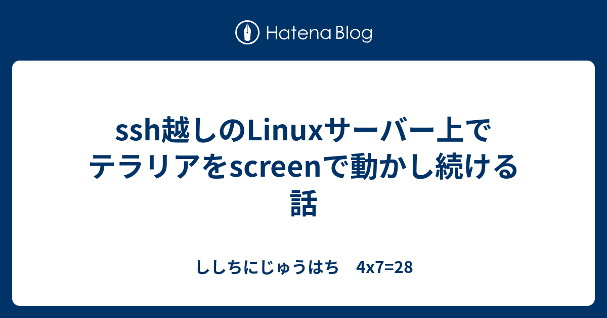 年のベスト テラリア 設定 軽く 最優秀ピクチャーゲーム