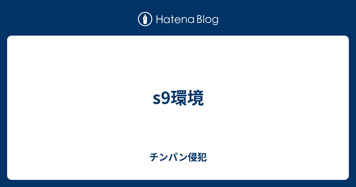 エレガントレート 上がら ない あなたのための着色