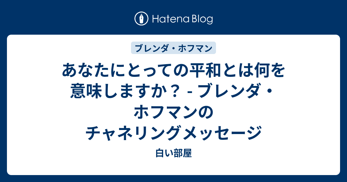  Caixa アカウントの *650 は何を意味しますか?