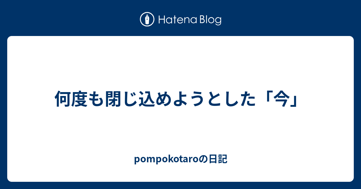 ジャニーズJr. - Poko様 12/10まで 取り置き中の+natureetfeu.fr