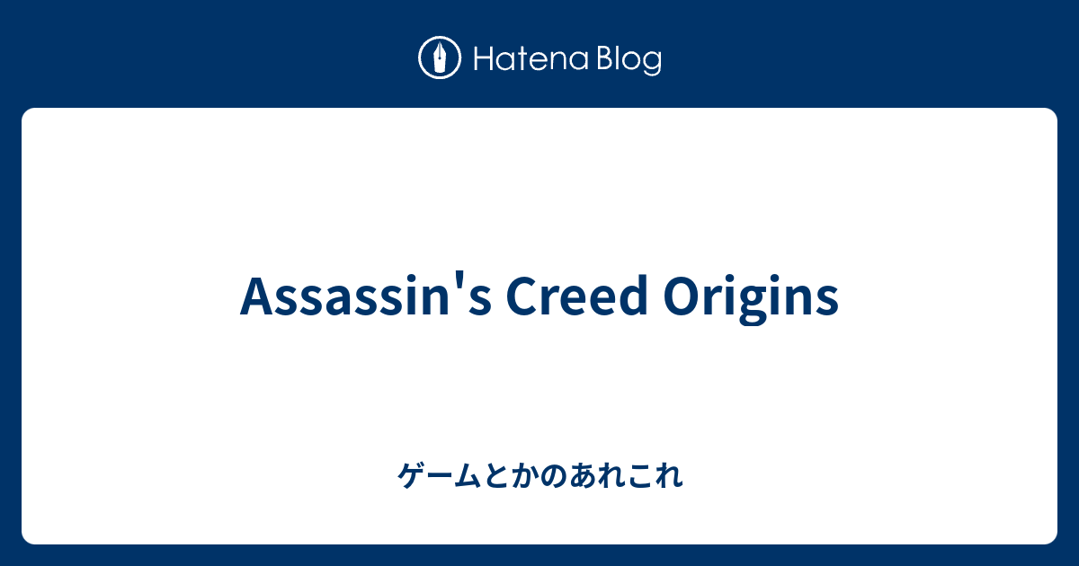 Assassin S Creed Origins Games Note