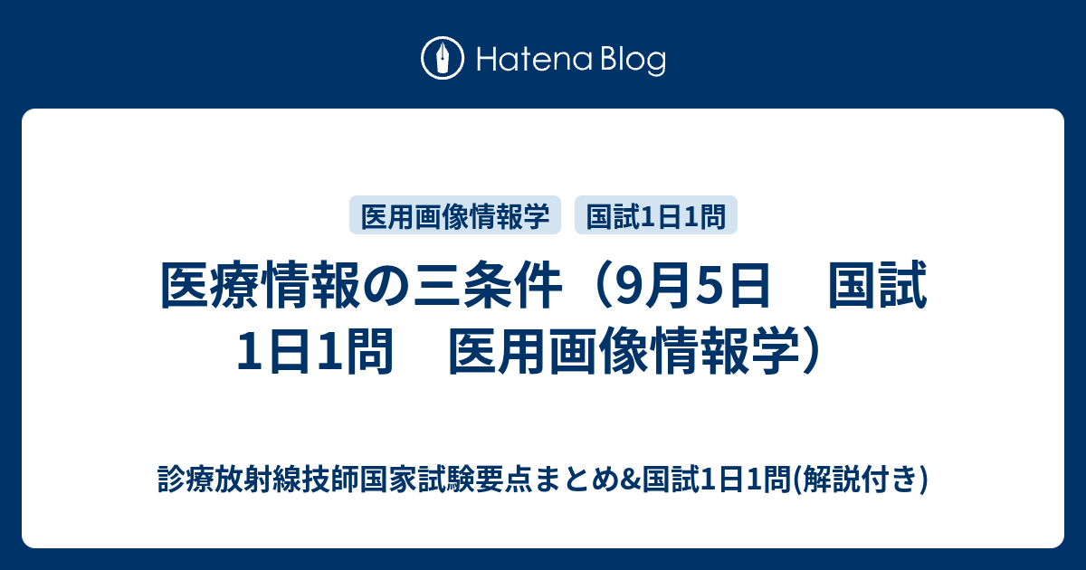 Glp_308738 東邦医学 第7巻1号～12号（第6号欠+wizardapucarana.com.br