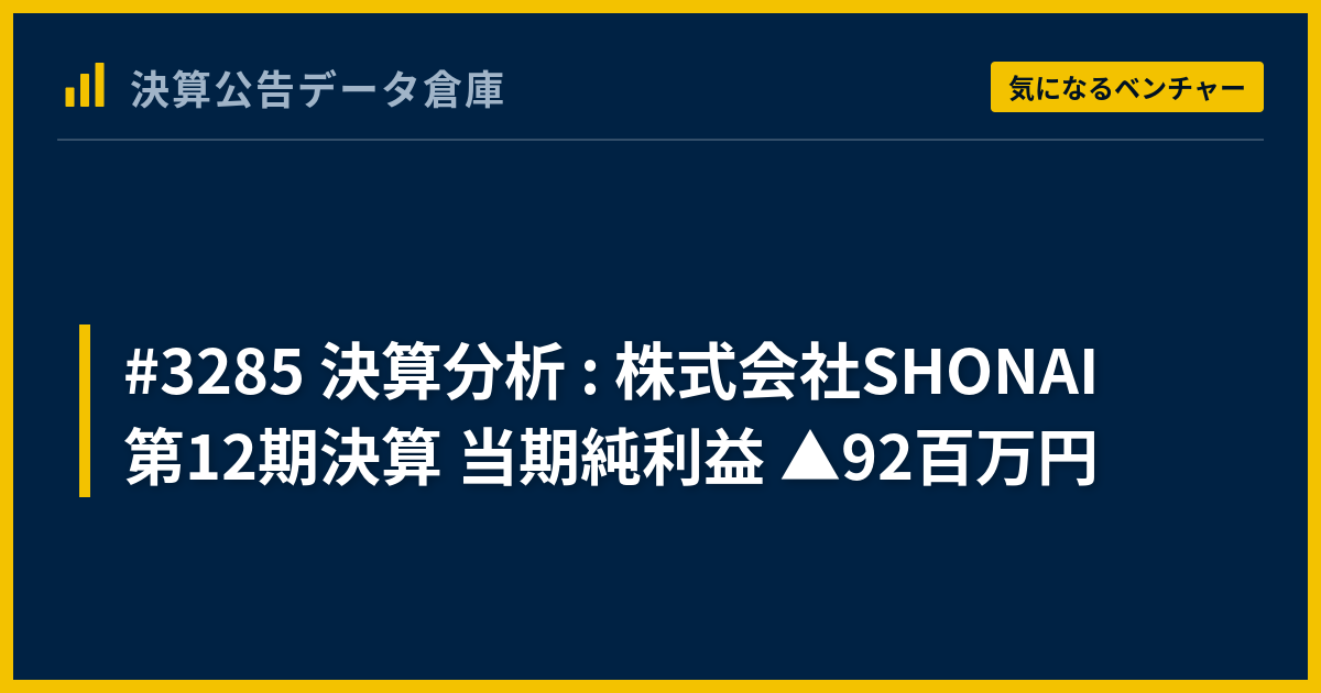 ビジネス・経済  NTT西日本、ビジネスフォン「SmartNetcommunity αZX II typeS/typeM
