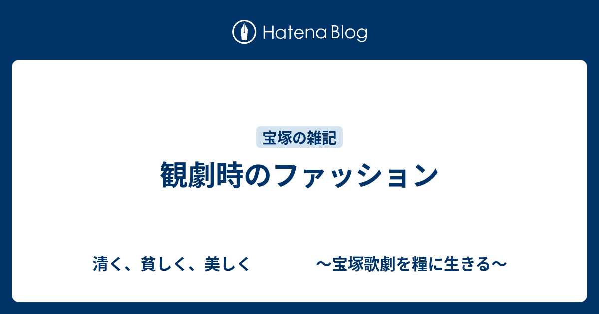 印刷可能無料 ジャニーズ 糧 人気のある画像を投稿する