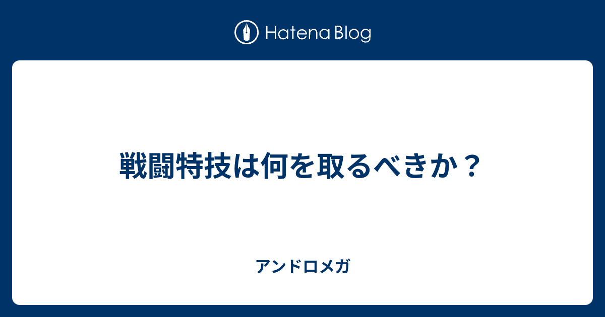 2020 010599号 エンジン始動およびバッテリ支援モジュール Astamuse