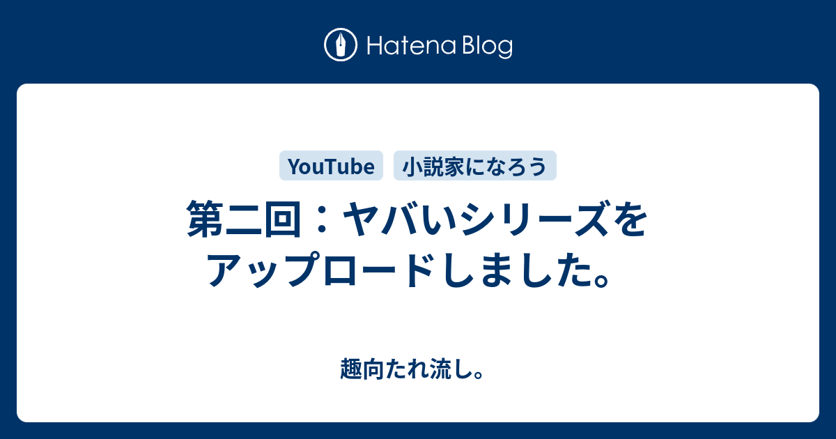 女 です 神様 ので を で の 結構 祝福 手持ち ある 世界 いえ 転移 能 異 異 から が