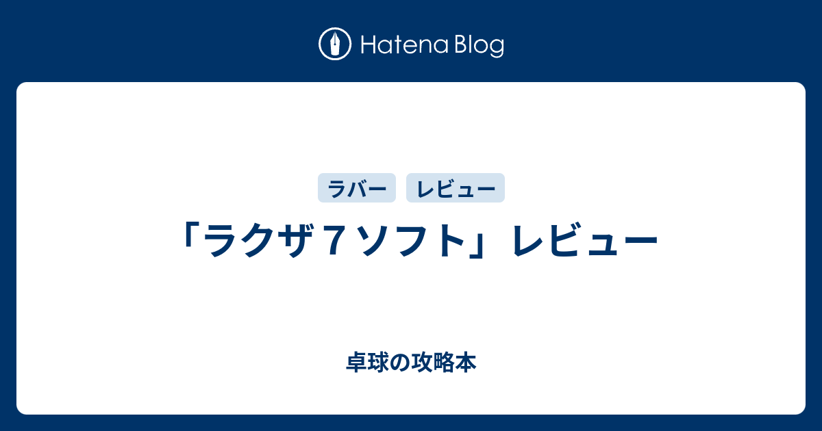 お気にいる BLUEMOON 11個まとめ売り SHARP パネルクリーニングキット CA320CK