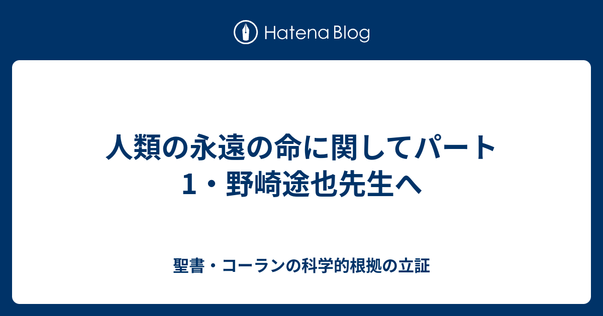 ひとかた なら ぬ 意味