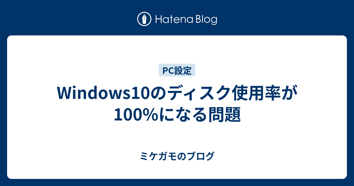 お安くさせていただきました Windows10pro 高速i5CPU BDブルーレイ