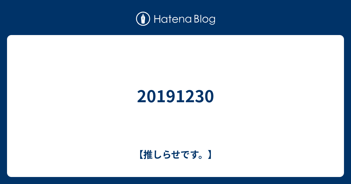 スッ 差し出す 顔文字